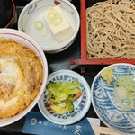 Soba Dokoro Aoi - 