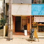 SUR＋COFFEE - 