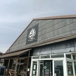 CAFEオヤジ - 