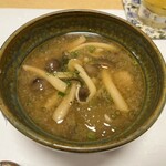 魚屋 小次朗 - 