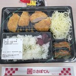 Tonkatsu Shinjuku Saboten - 