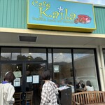 Cafe Kaila - 