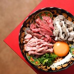 Yakiniku Kawachidon - 