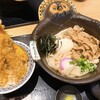 五代目 花山うどん 銀座店