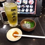 独楽寿司 - 料理写真: