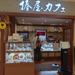 Tsubakiya Kafe - 外観