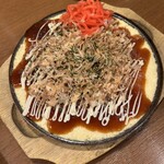ろばた焼あかちょうちん - 山芋のふわとろ焼き