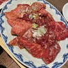 焼肉ホルモン やおき