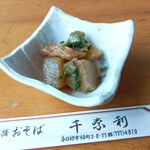 千奈利 - 平日ランチサービスの小鉢