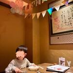 Yakiniku Ryuukaen - 個室 お誕生日の飾り付け