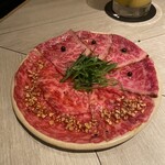 Daikanyama Yakiniku Kintan - 