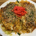 Hiroshima Fuu Okonomiyaki Mukago - 