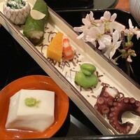 和やまむら - 