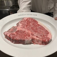 COWMAN STEAK CLUB - 