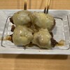 Kawakita Shouten - トマトチーズ