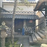 アトリエ&サロン はしまや - 