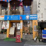 ラムジャム　レストラン - インドのカレクック屋さんって感じな佇まい屋根(°▽°)