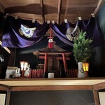 癒しの館　蕎麦処　仙酔庵 - 