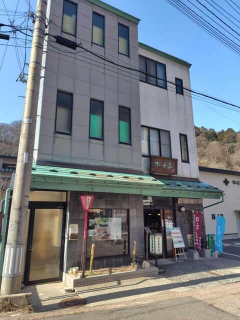 松本家（まつもとや） - 七日町（和菓子）の写真