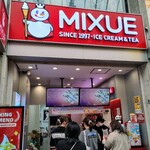 MIXUE 神戸元町店 - 