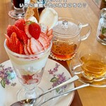 ナチュラルソフトクリームカフェ ミルカ - 