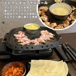 韓国料理MOAMOA - 