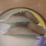 すし江戸 - シメサバ