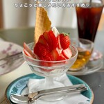 ナチュラルソフトクリームカフェ ミルカ - 