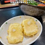 うどん 四方吉 - 