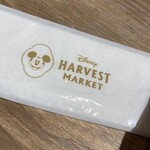 Disney HARVEST MARKET By CAFE COMPANY - 