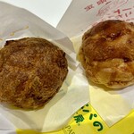 ビアード・パパ - 