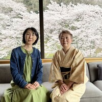 TERRACE 若草山 - 