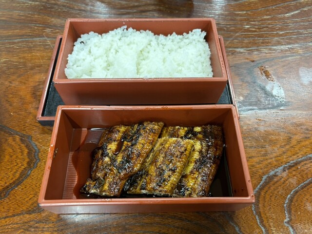 うなまさ - 日向前田/うなぎ | 食べログ