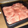 Shabushabu Dainingu Nakanaka - 