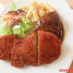 Oufu Katei Ryori Bandoru