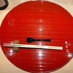 肉屋 雪月花 NAGOYA - 