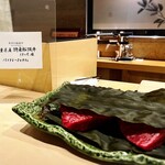 肉屋 雪月花 NAGOYA - 