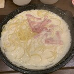 魔法のパスタ - 