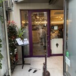 Curry Spice Gelateria KALPASI - 