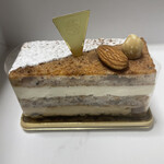 ガトー・ド・ボワ A LA MAISON - 