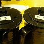 黒豚かつ処　霧島 - ソースは２種類