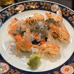 よし田 - 