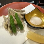 よし田 - 