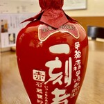 武田屋 - 限定らしい赤芋を使った一刻者ｗボトルでいただきました