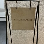 カプセルモンスター - 