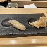 Shibuya Sushisen - 