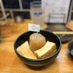 Choi Oden - 