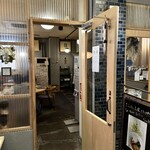 NOUILLES JAPONAISE とくいち - 