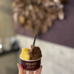 Curry Spice Gelateria KALPASI - 