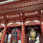 Asakusa Izakayadon - 